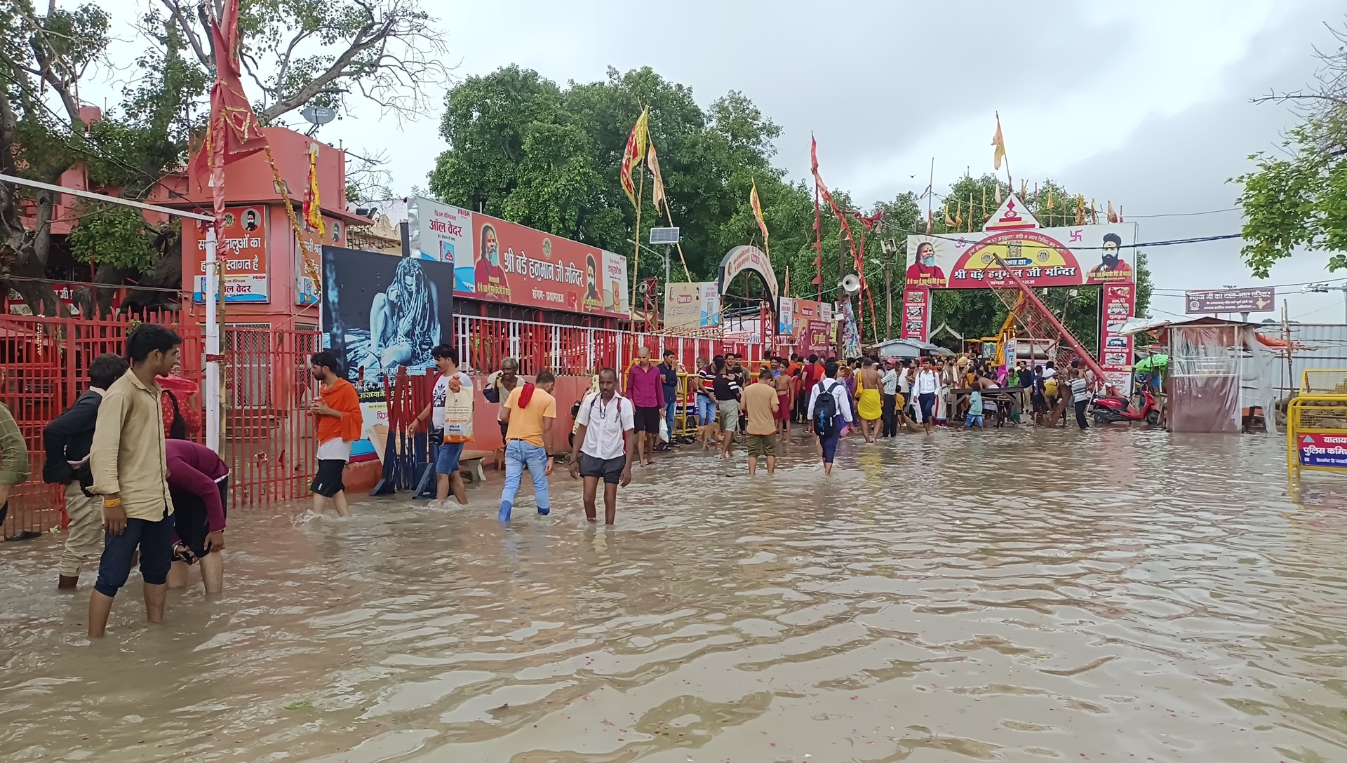 फाइल फोटो