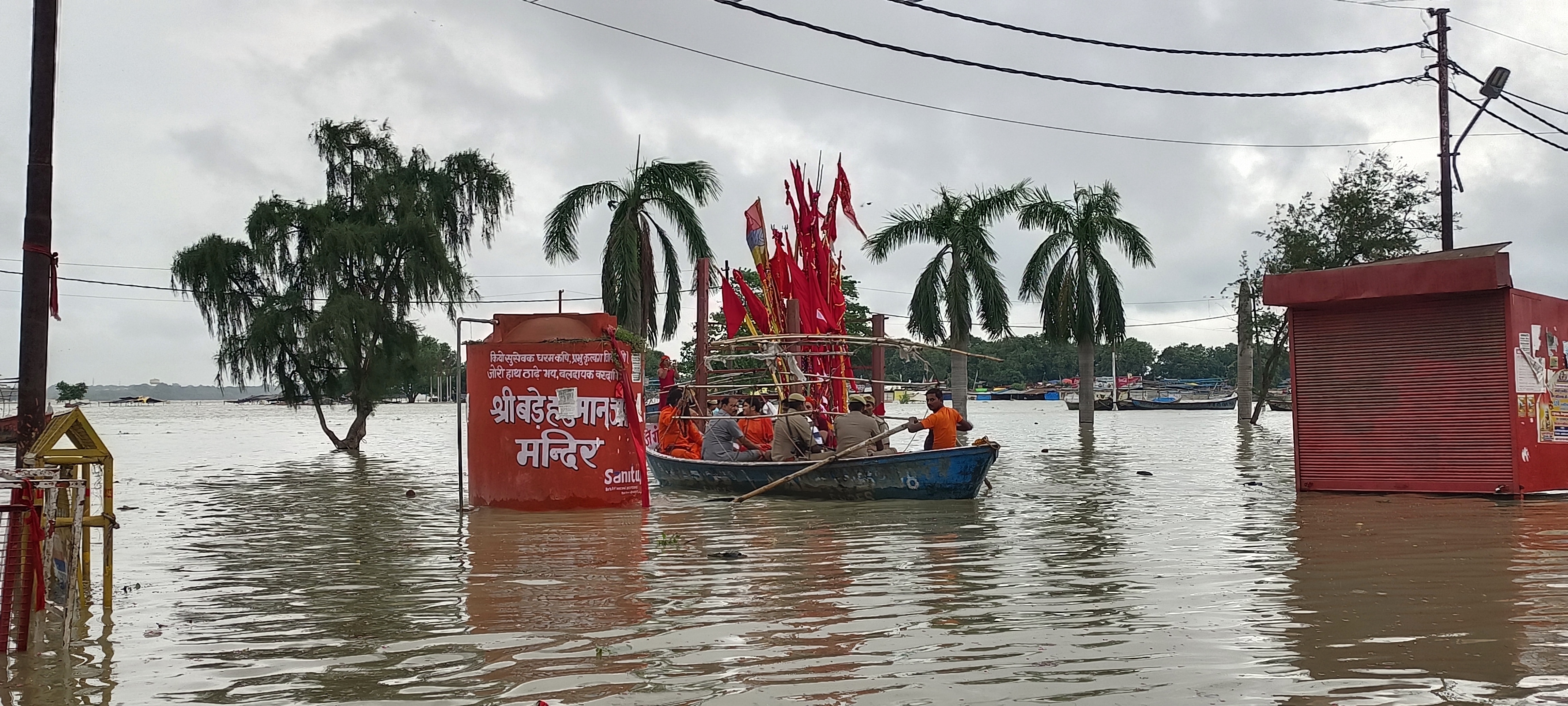 फाइल फोटो