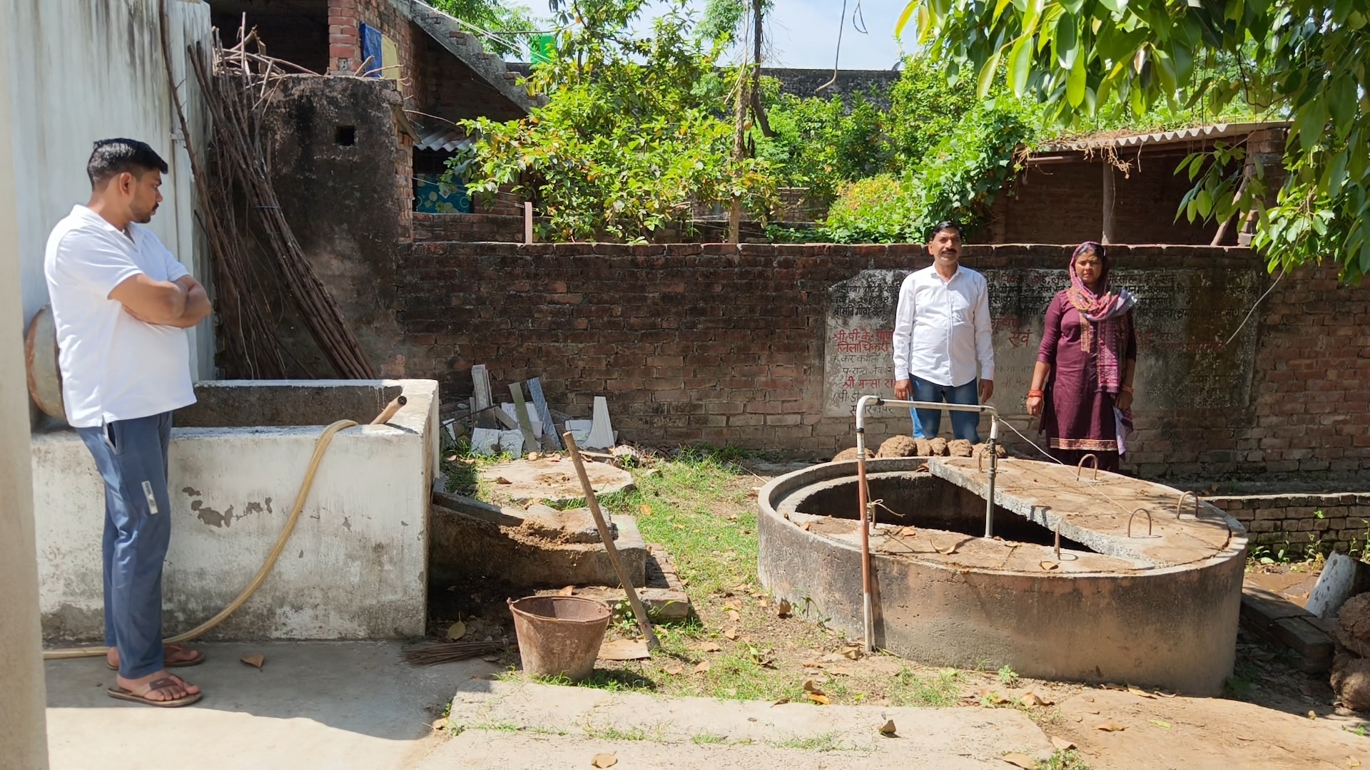 सहारनपुर