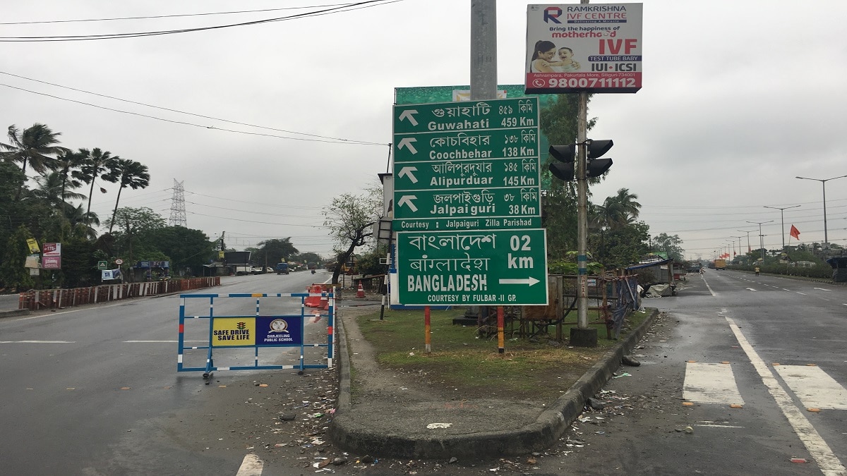 siliguri corridor chicken neck west bengal link to northeastern states and concerns due to bangladesh and china