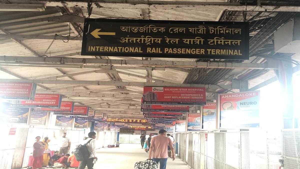 siliguri corridor chicken neck west bengal link to northeastern states and concerns due to bangladesh and china