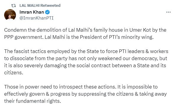 इमरान खान ने किया ट्वीट