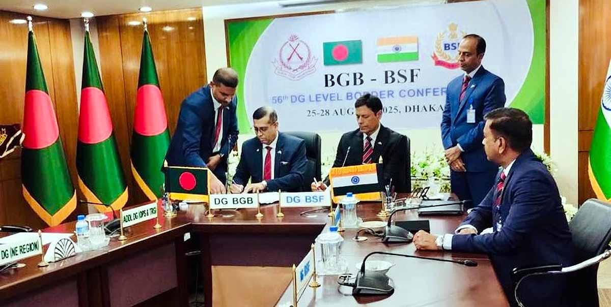 India-Bangladesh Border