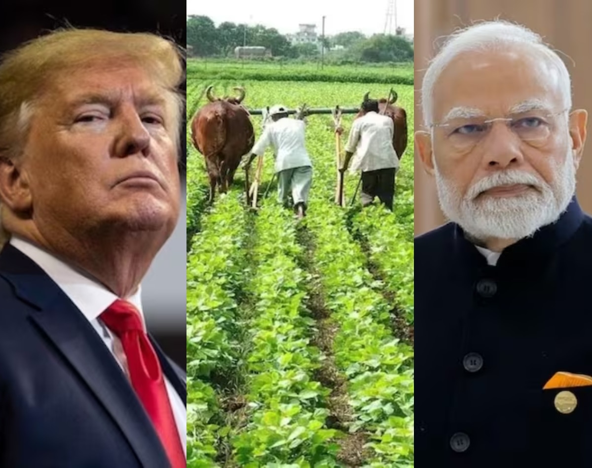 India-US Trade Deal