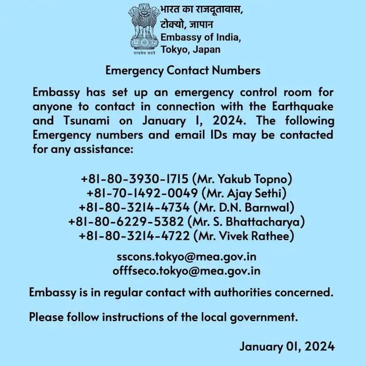 Indian Embassy