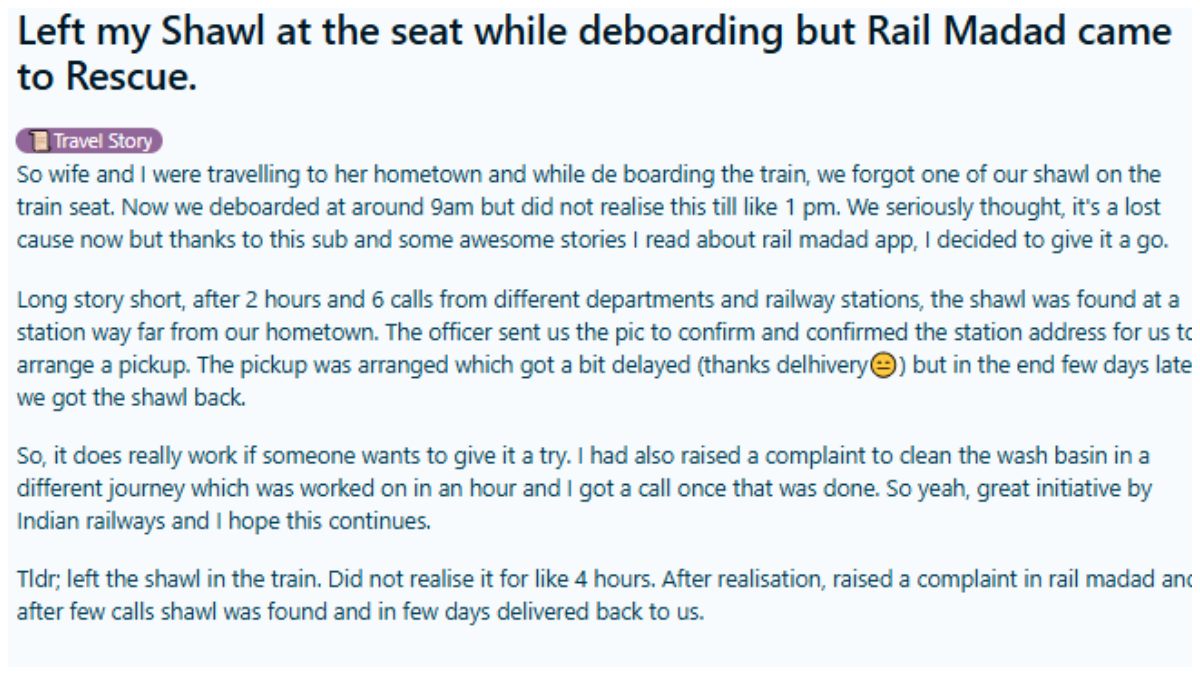 इंडियन रेलवे