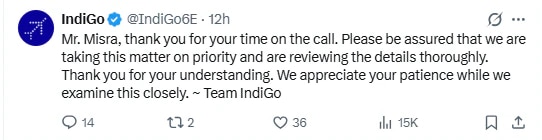इंडिगो ने क्या कहा?