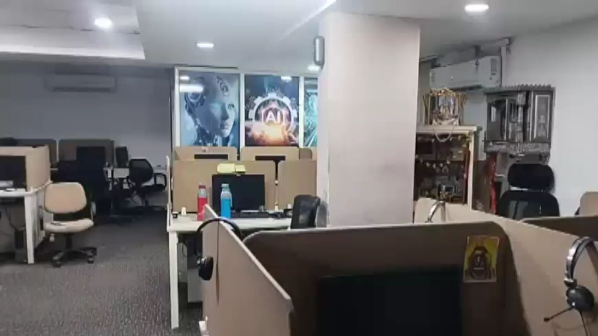 इंदौर फर्जी निवेश रैकेट, आईटी कंपनी सलाहकार धोखाधड़ी का भंडाफोड़ इंदौर फर्जी निवेश रैकेट, आईटी कंपनी सलाहकार धोखाधड़ी का भंडाफोड़