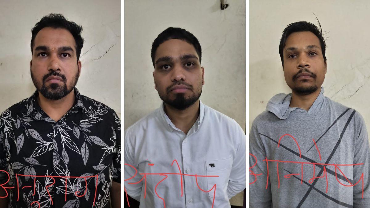 इंदौर फर्जी निवेश रैकेट, आईटी कंपनी सलाहकार धोखाधड़ी का भंडाफोड़ इंदौर फर्जी निवेश रैकेट, आईटी कंपनी सलाहकार धोखाधड़ी का भंडाफोड़