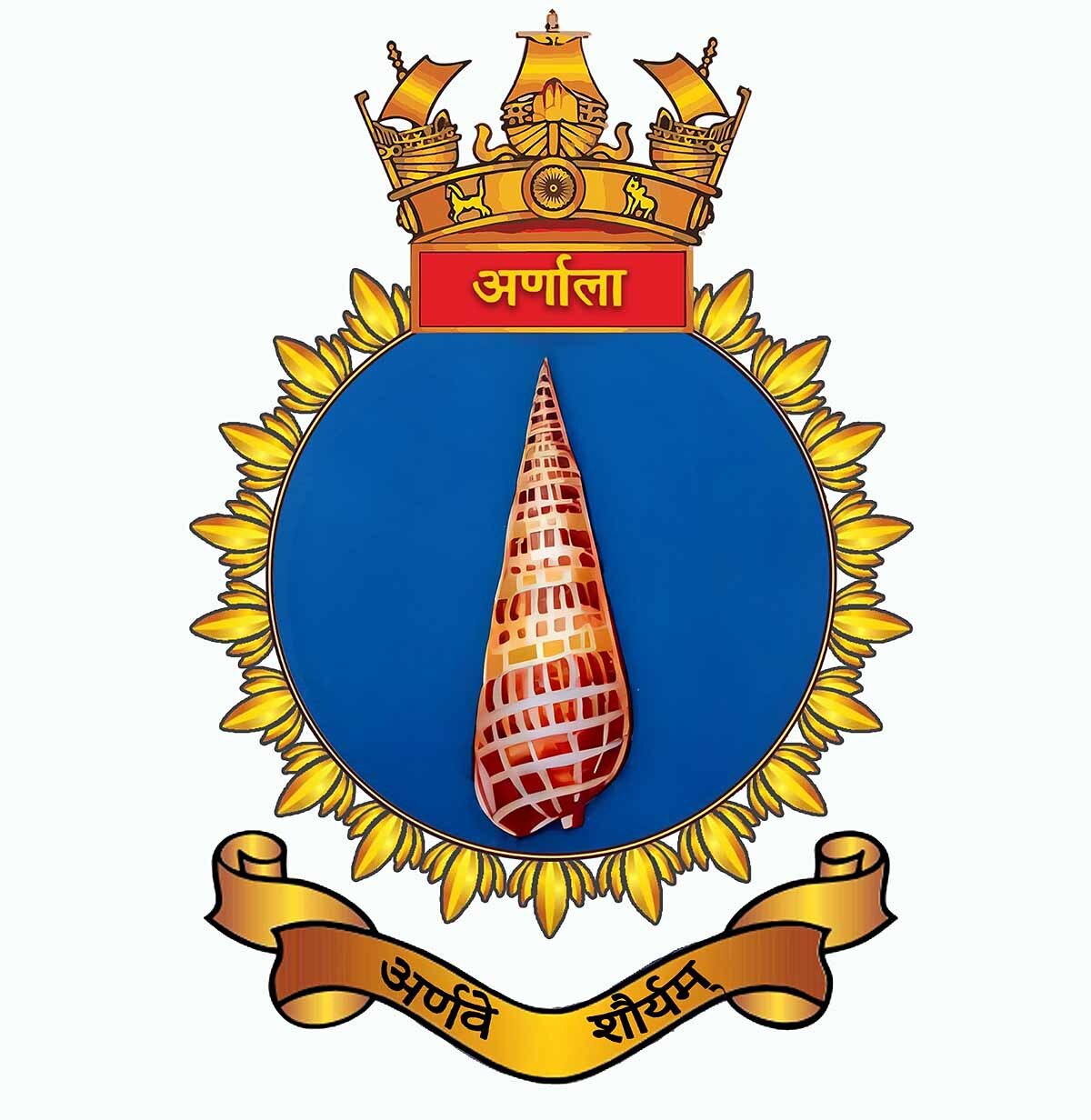 INS Arnala Indian Navy Submarine Killer