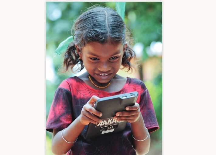 अमृता विश्वविद्यालय