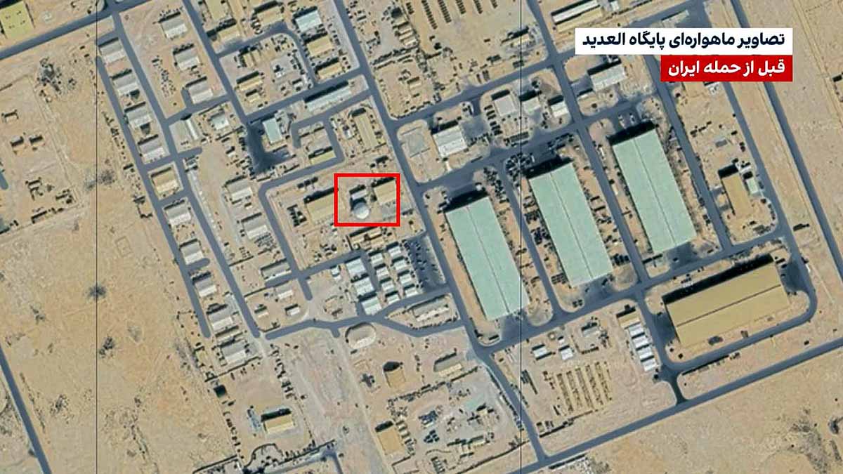 iran attacks US radome in qatar