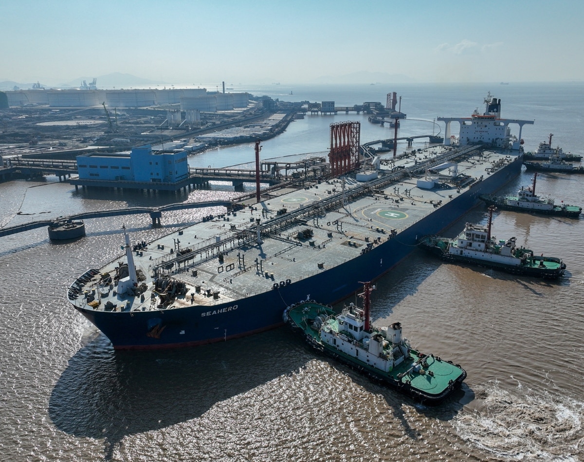 Iran Crude Oil