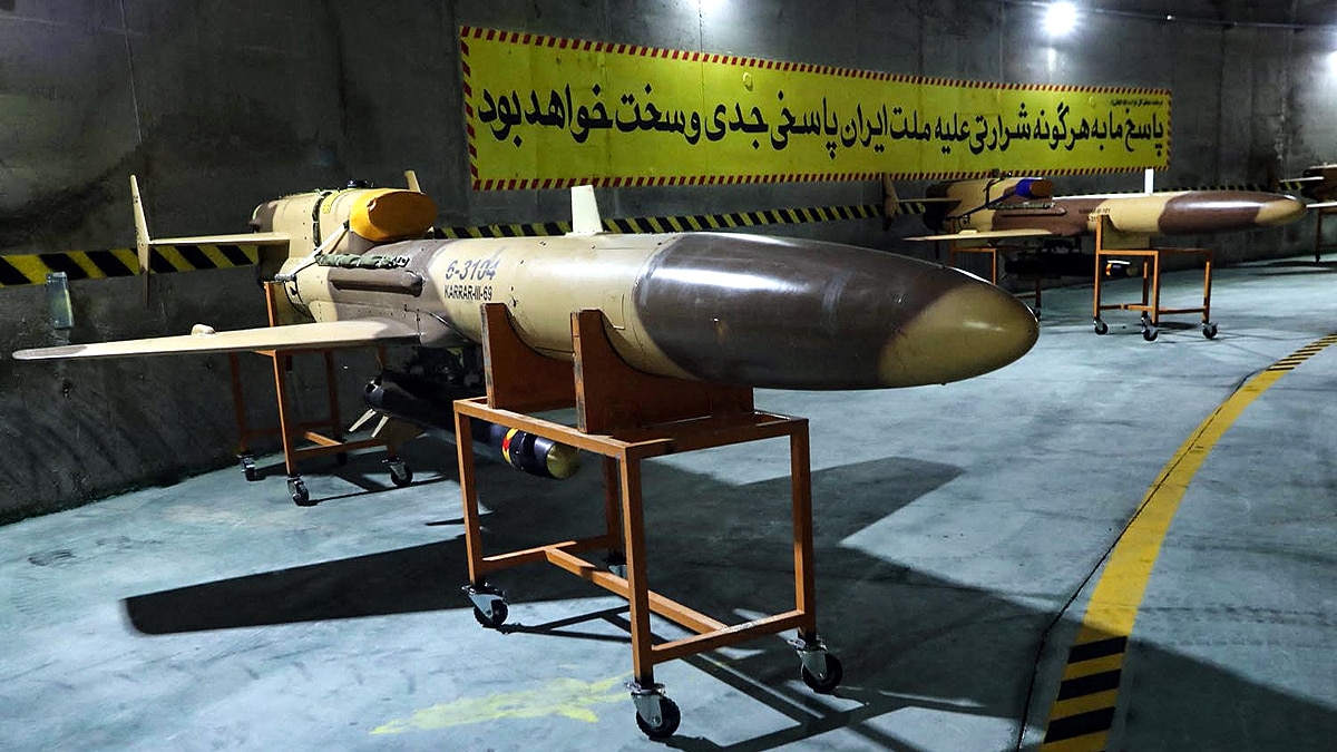 Iran Military Industrial Base