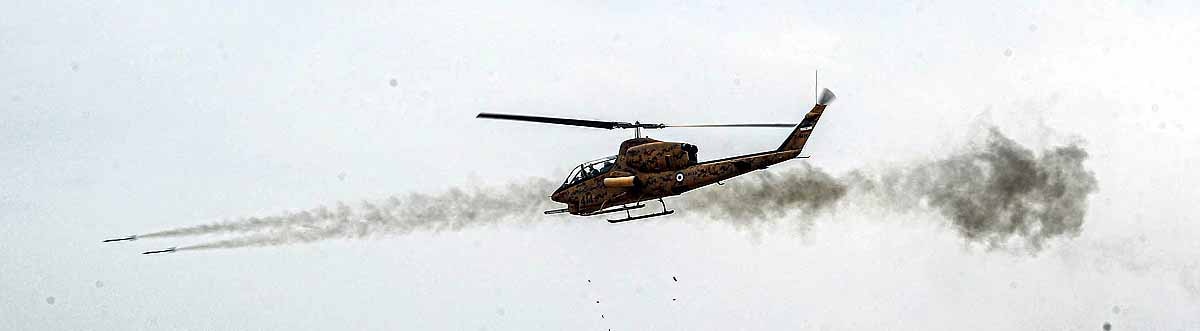 IRGC Army Iran United States