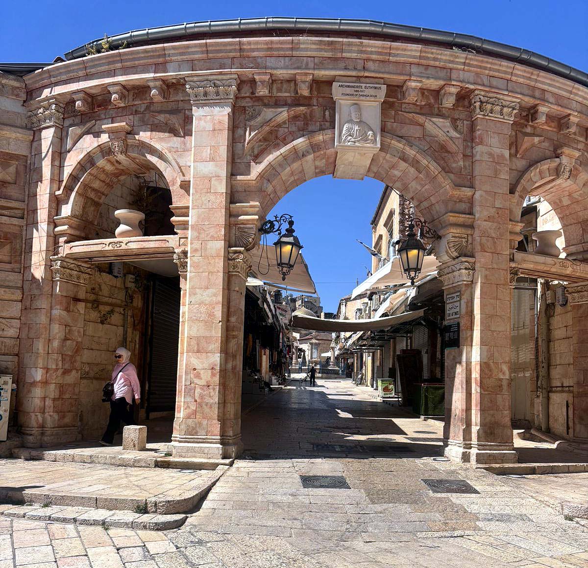 Israel ground report Jerusalem