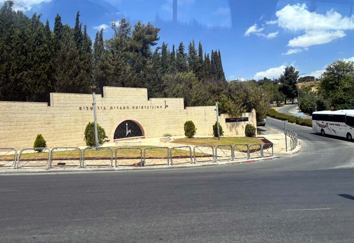 Israel ground report Jerusalem