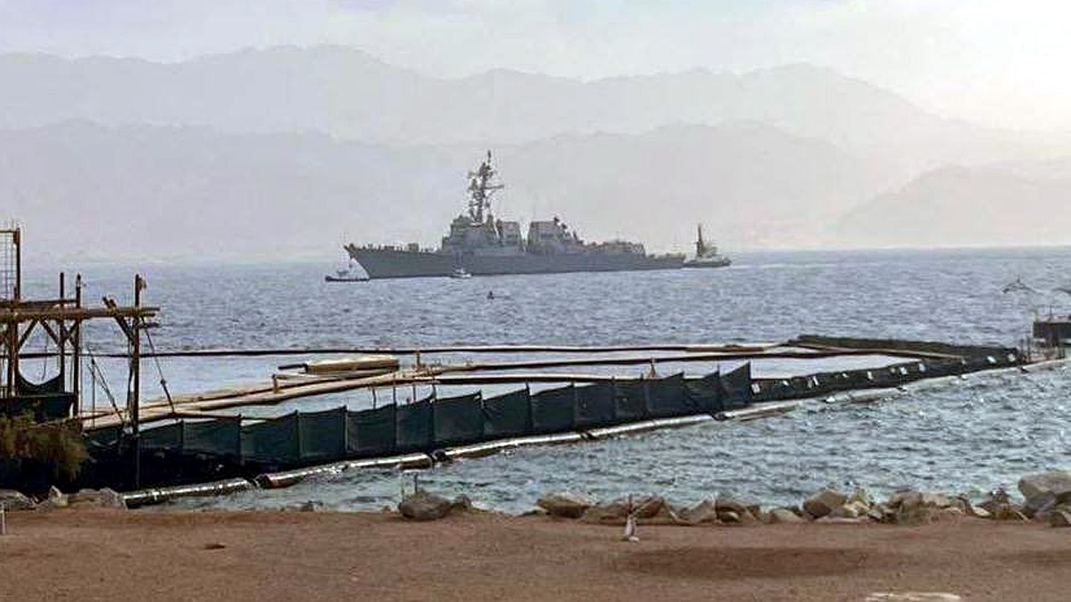 USS Delbert D. Black