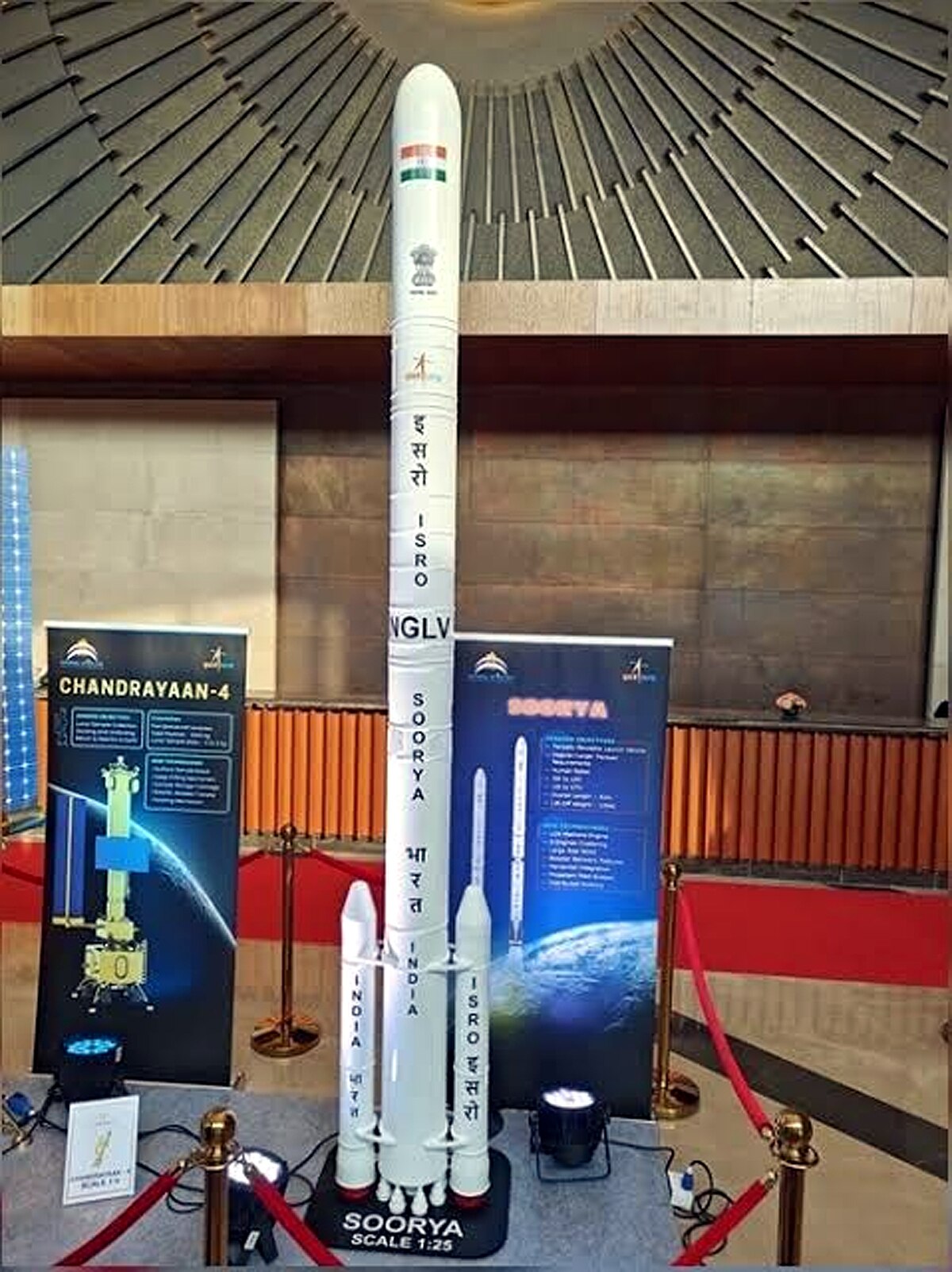 isro 40 storey tall rocket