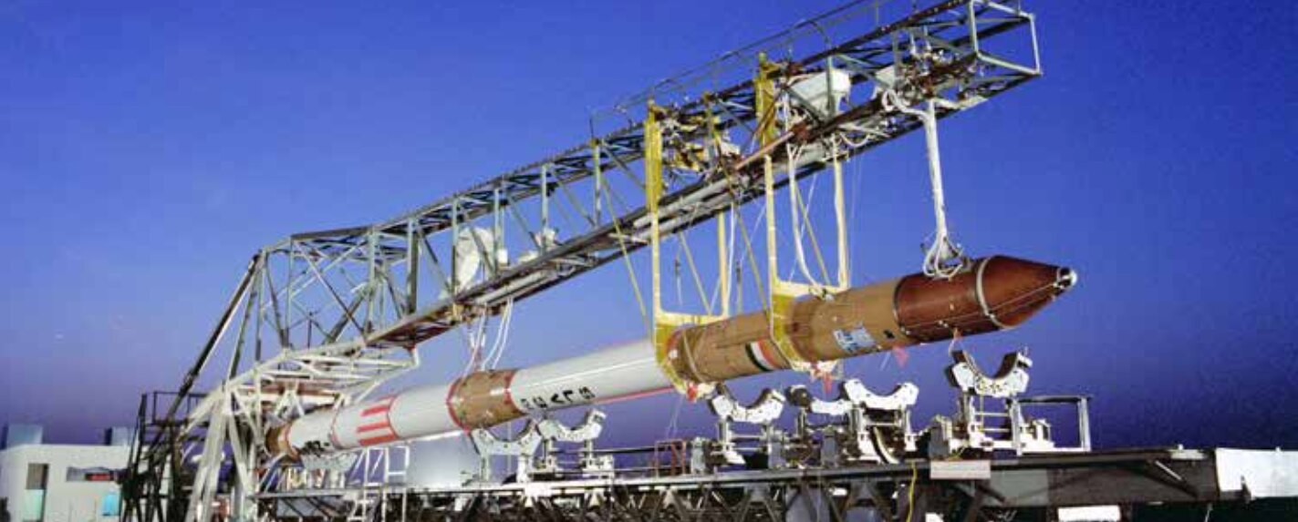 ISRO's First Rocket Launch ISRO's First Rocket Launch