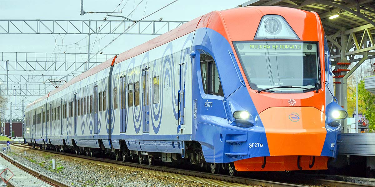Ivolga high-speed train