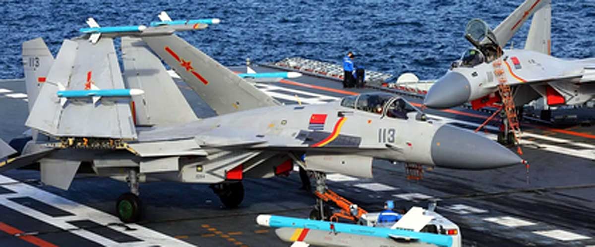 China-Pakistan Fighter Jet crash