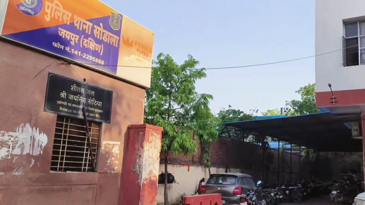 jaipur digital coin investment fraud 100 crore mercedes two arrested