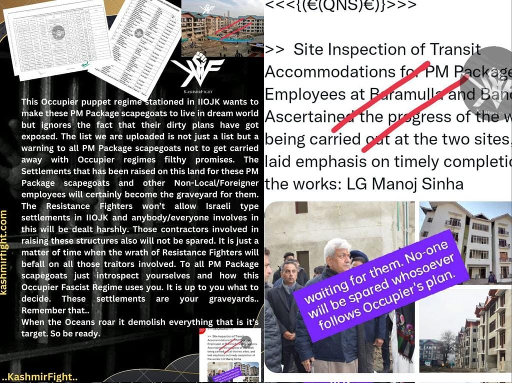 अमेरिका