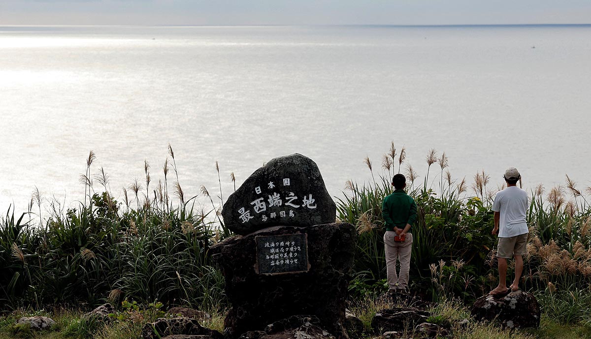 Yonaguni Monument Japan