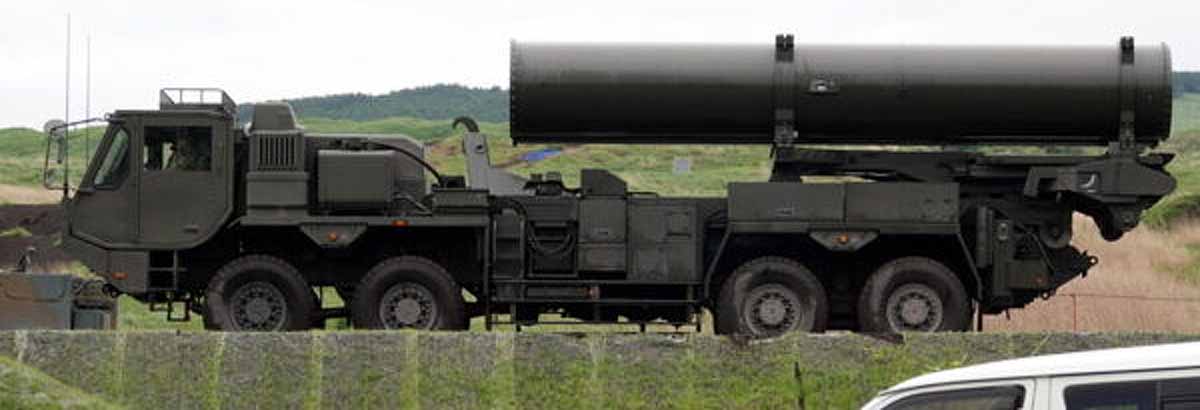 Japan Hypersonic Missile