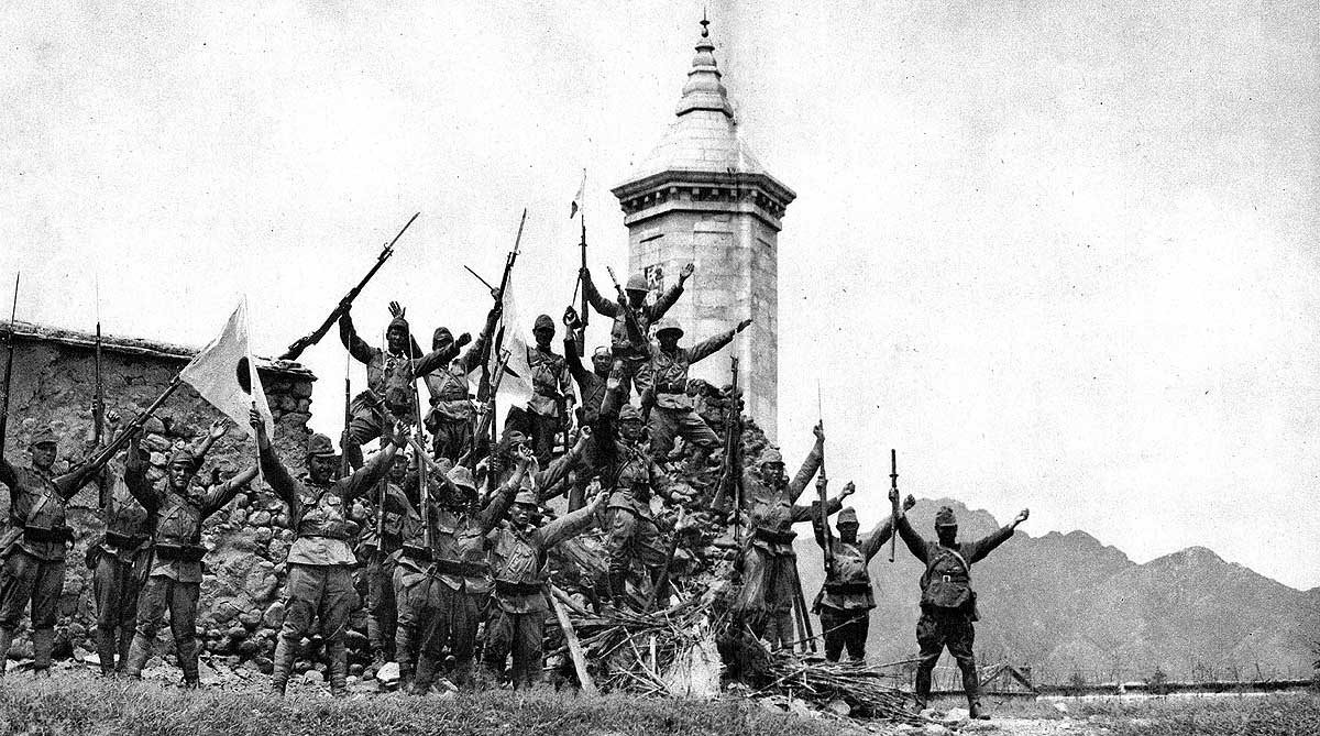 Japan China War Japan China War