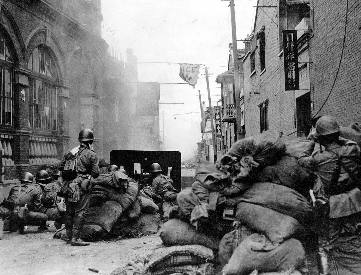 Japan China War Japan China War