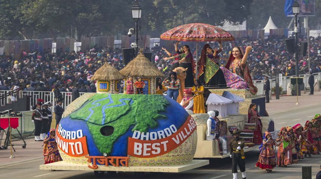 गणतंत्र दिवस