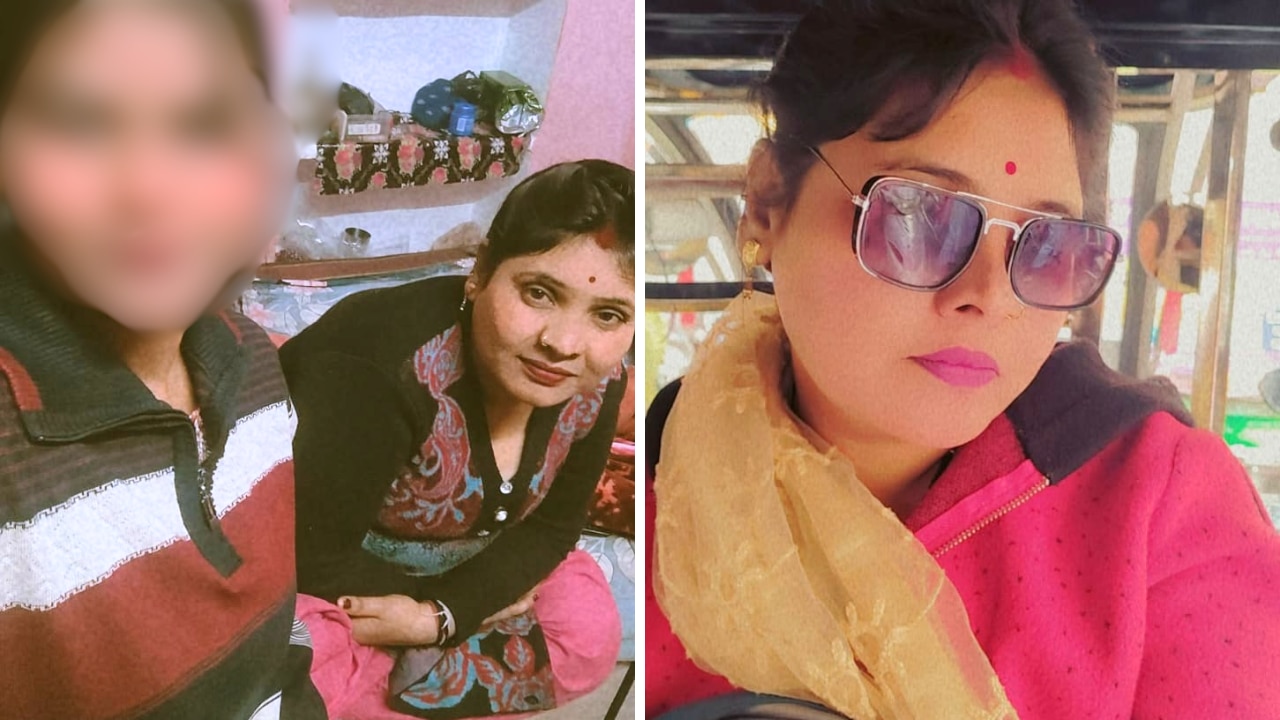 Jhansi auto driver case