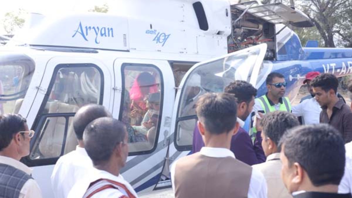 jhansi bride helicopter vidai father fulfills dream unique wedding