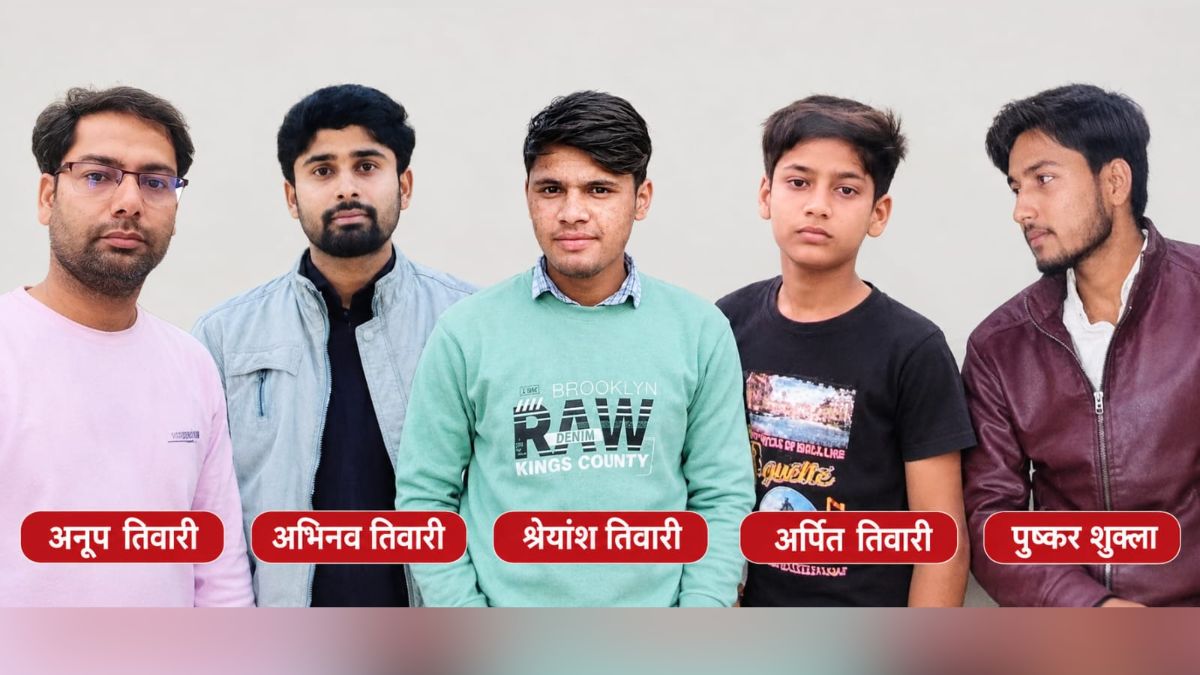 Jhansi Five Family Members Drown in Sukhnai River Cremated Together Jhansi Five Family Members Drown in Sukhnai River Cremated Together