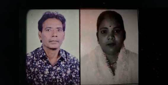 Jhansi Murder Mystery