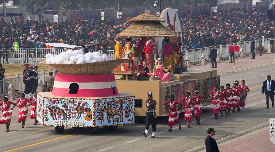 गणतंत्र दिवस