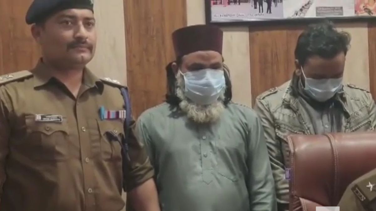 jinn fraud crore scam exposed udham singh nagar 3 accused arrested