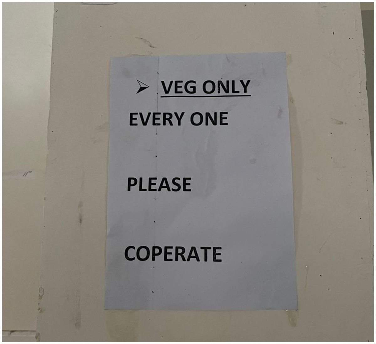 jnu