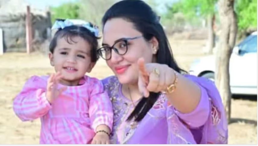 Jodhpur Teacher Suicide Case