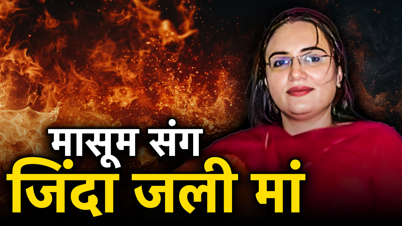 Nikki Bhati Death Mystery