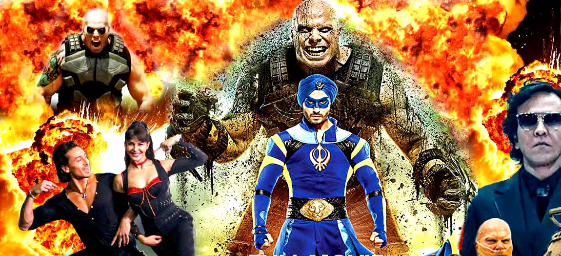 टाइगर श्रॉफ