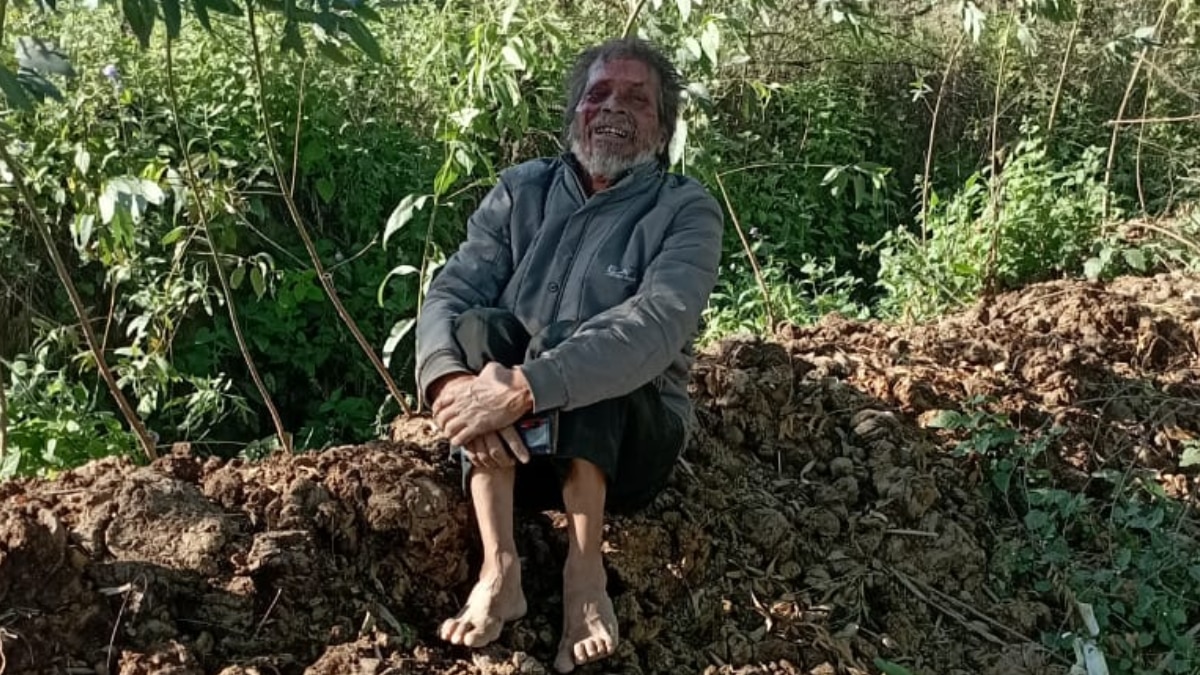 अमेरिका