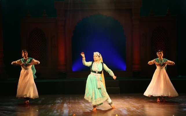 Kamani