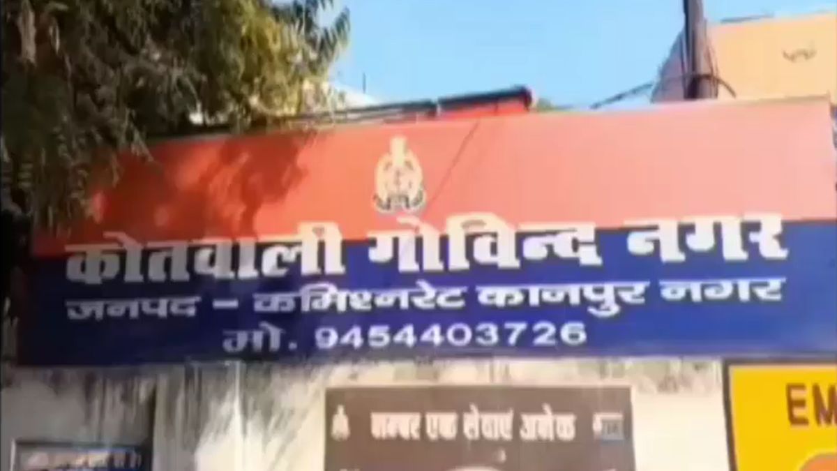 कानपुर गैस सिलेंडर चोरी नकली इंडियन ऑयल अधिकारी सीसीटीवी कानपुर गैस सिलेंडर चोरी नकली इंडियन ऑयल अधिकारी सीसीटीवी