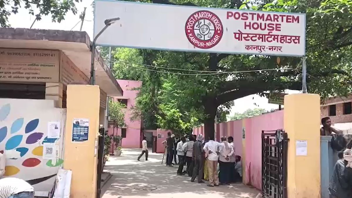 Kanpur Girlfriend Death Two Boyfriends Pregnancy and DNA Test to Identify Baby Father