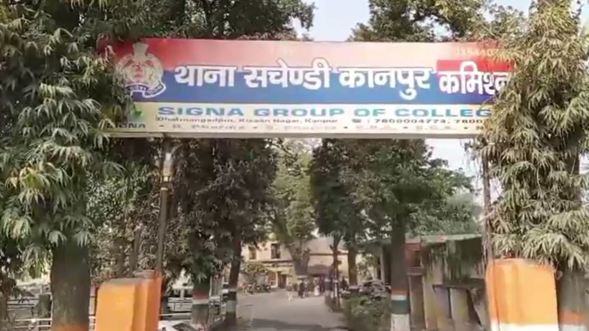 Kanpur Man Kills Sister Over One Bigha Land Disguises Murder Road Accident Kanpur Man Kills Sister Over One Bigha Land Disguises Murder Road Accident