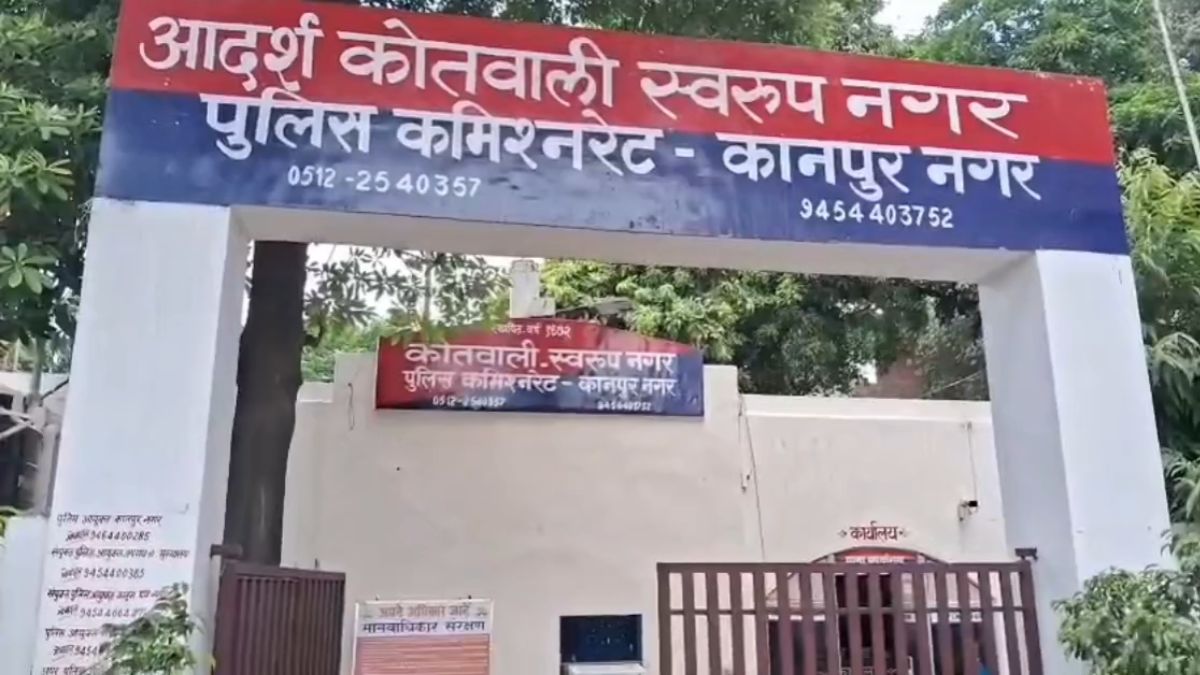 kanpur motijheel lake 14 year old boy body found