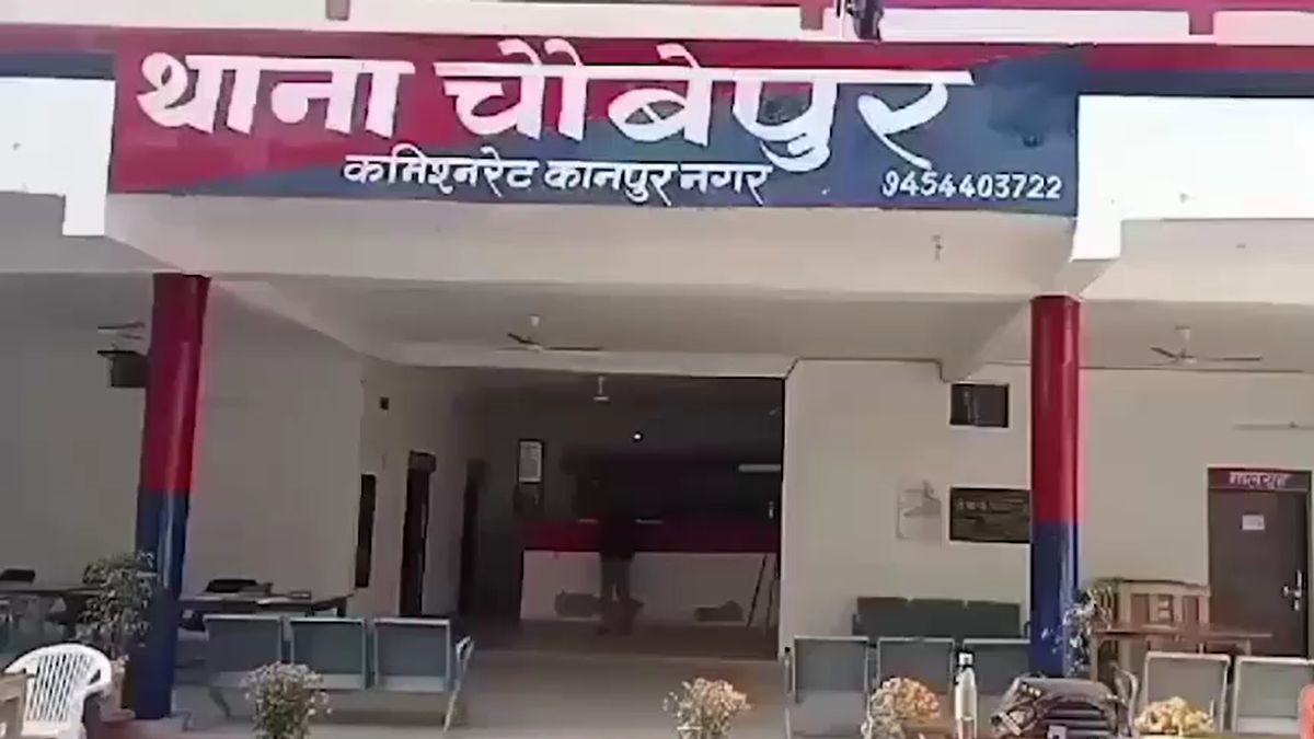 kanpur police attacked in chaubepur vikas dubey area two accused arrested video viral kanpur police attacked in chaubepur vikas dubey area two accused arrested video viral